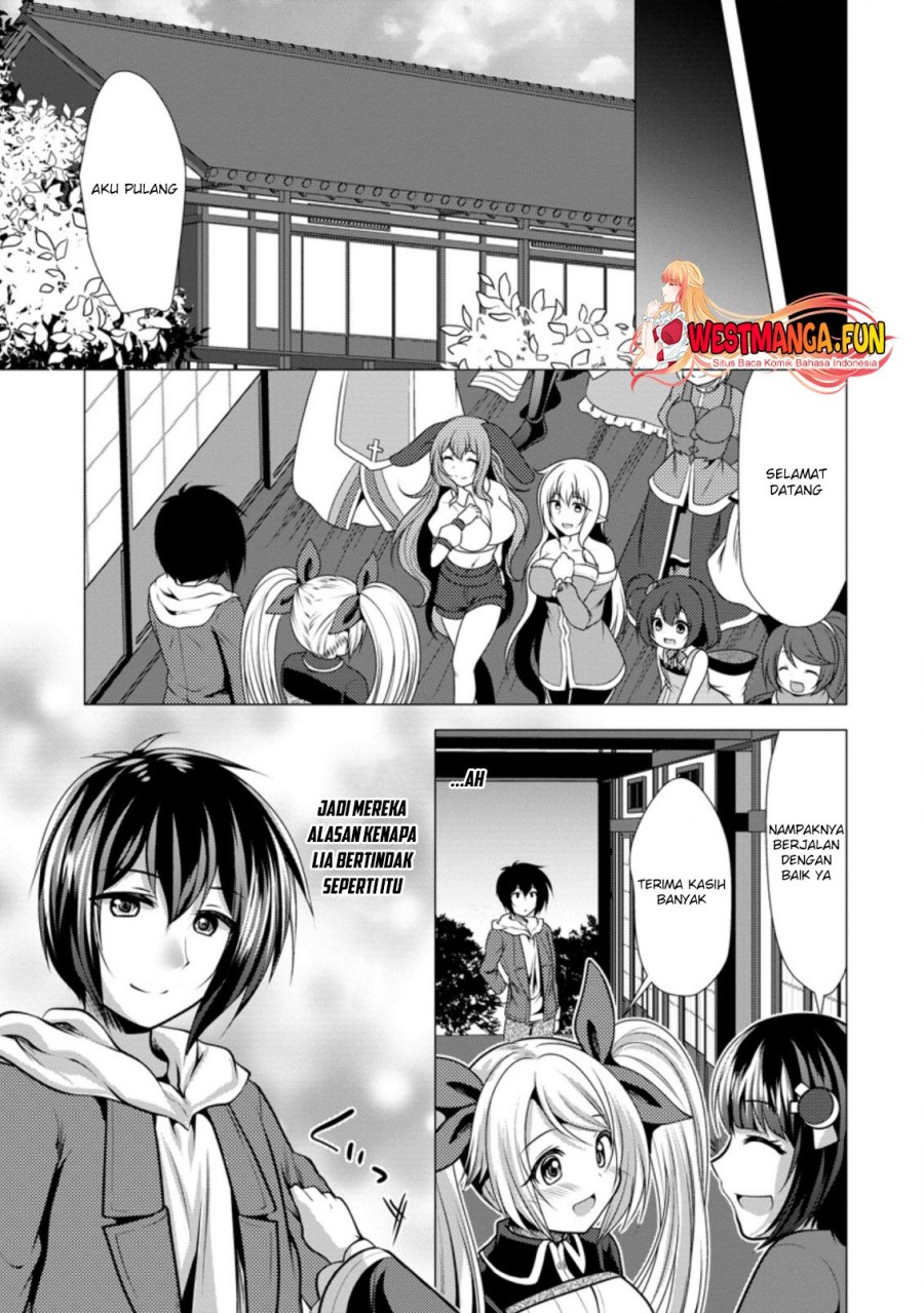 Hisshou Dungeon Unei Houhou Chap 38 - Next Chap 39