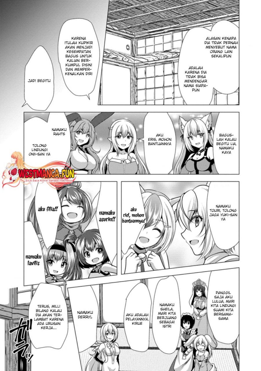 Hisshou Dungeon Unei Houhou Chap 38 - Next Chap 39