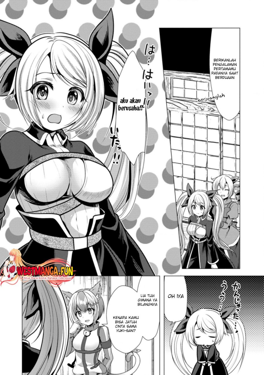 Hisshou Dungeon Unei Houhou Chap 38 - Next Chap 39