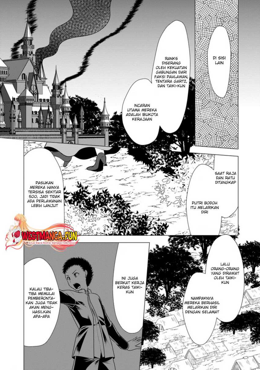 Hisshou Dungeon Unei Houhou Chap 39 - Next Chap 40