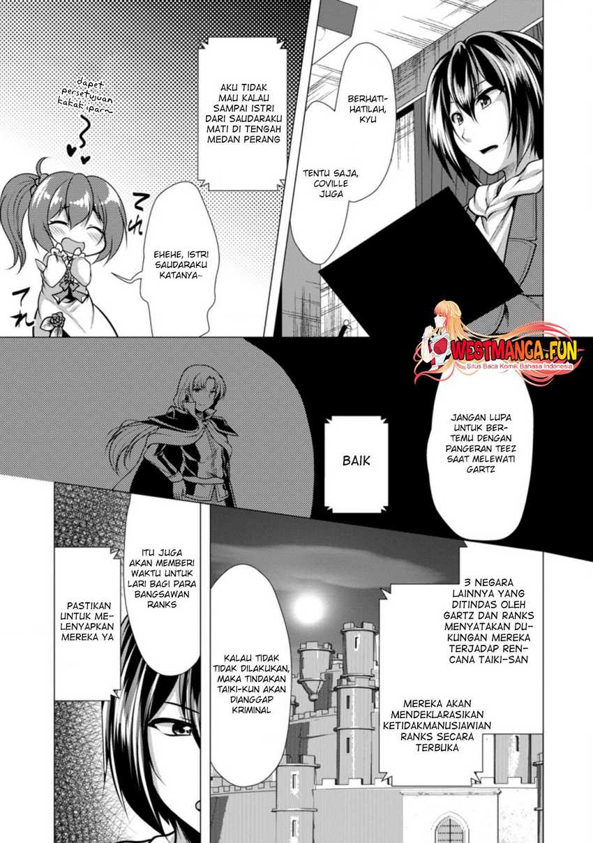 Hisshou Dungeon Unei Houhou Chap 39 - Next Chap 40