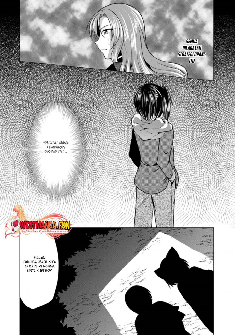 Hisshou Dungeon Unei Houhou Chap 40 - Next Chap 41