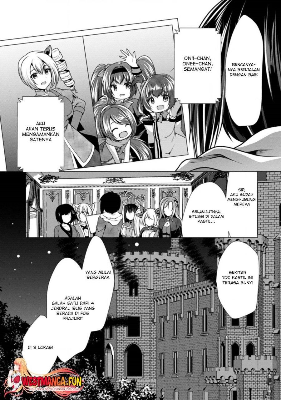 Hisshou Dungeon Unei Houhou Chap 40 - Next Chap 41