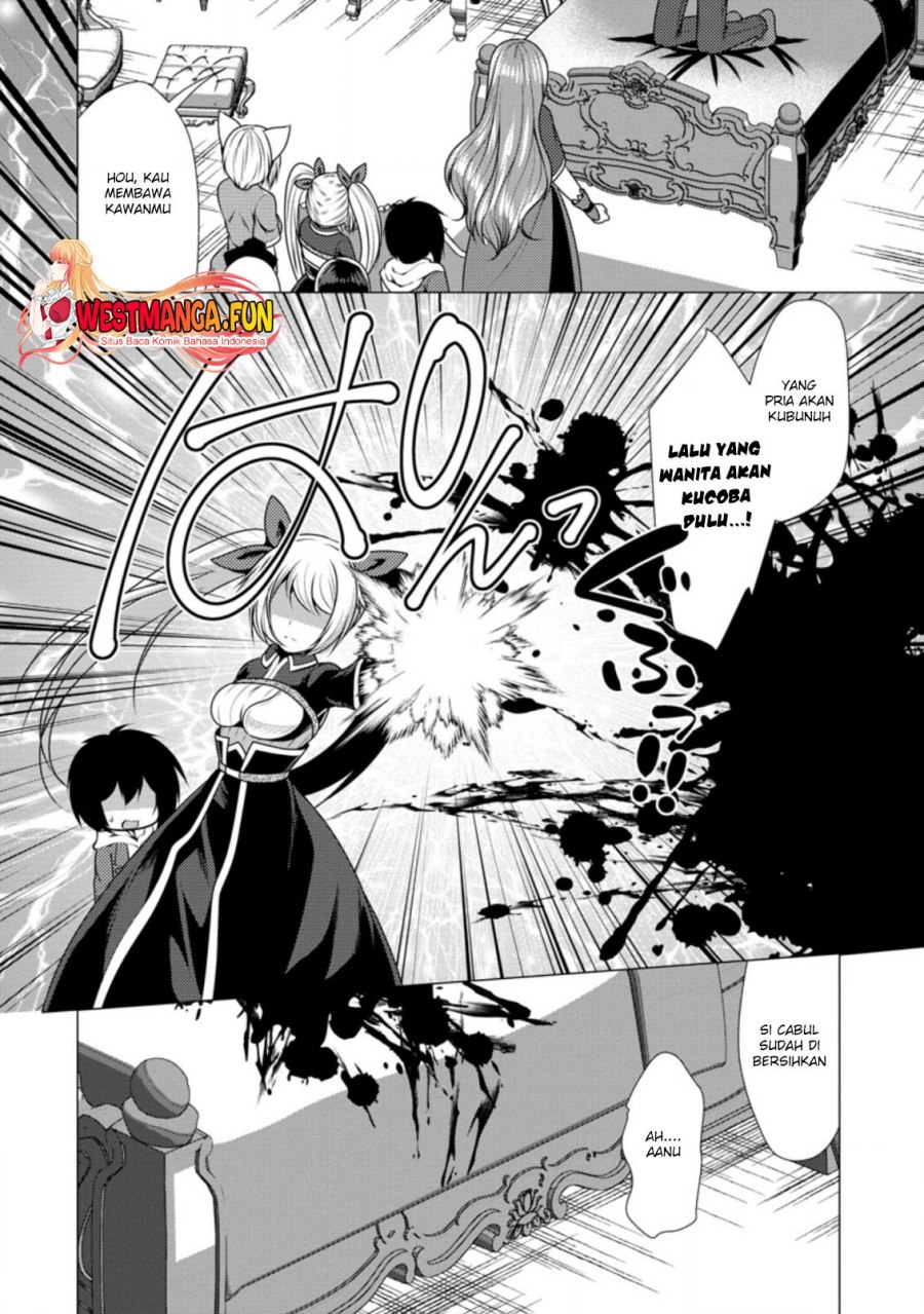 Hisshou Dungeon Unei Houhou Chap 40 - Next Chap 41