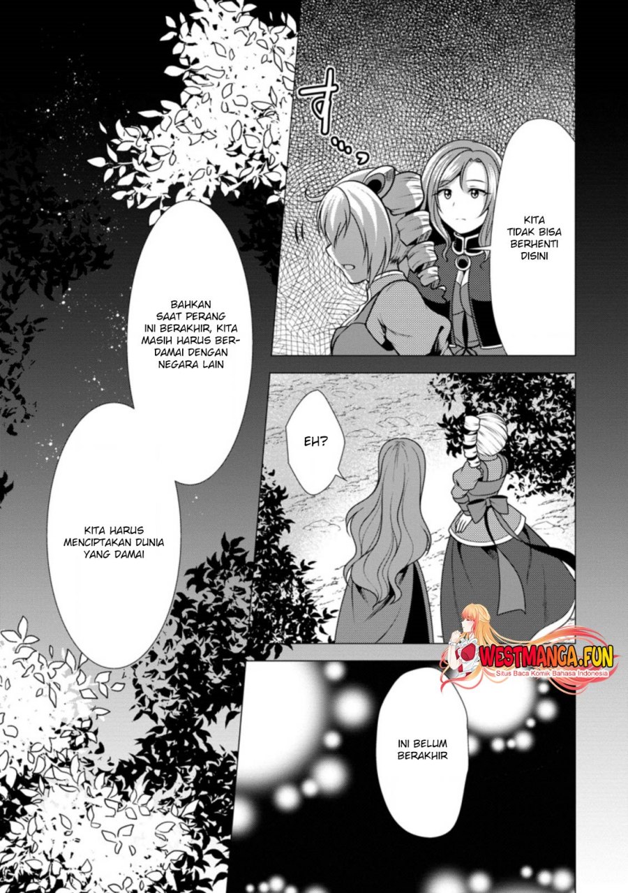 Hisshou Dungeon Unei Houhou Chap 40 - Next Chap 41