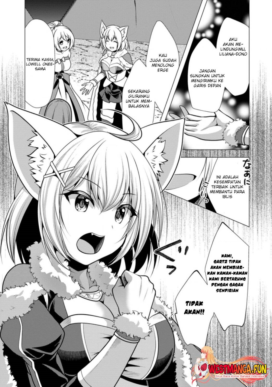 Hisshou Dungeon Unei Houhou Chap 40 - Next Chap 41