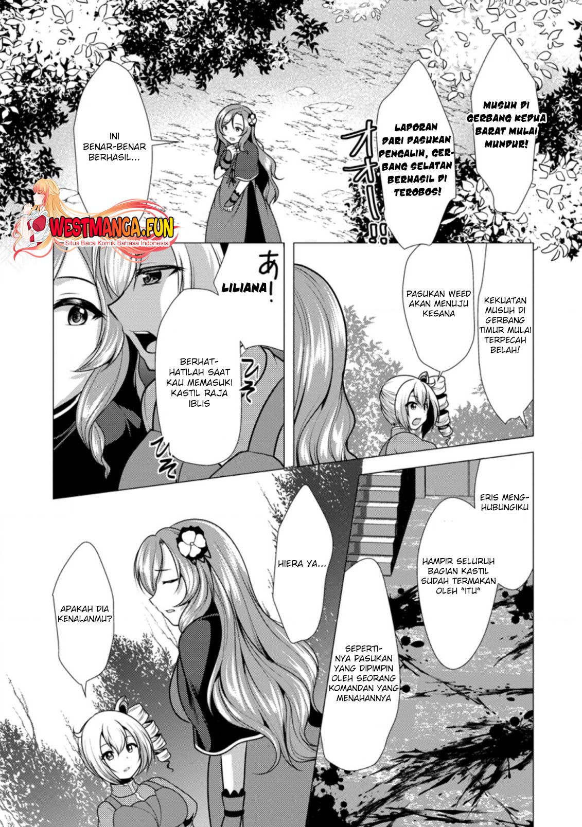 Hisshou Dungeon Unei Houhou Chap 41 - Next Chap 42