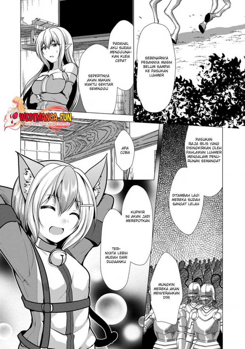 Hisshou Dungeon Unei Houhou Chap 42 - Next Chap 43