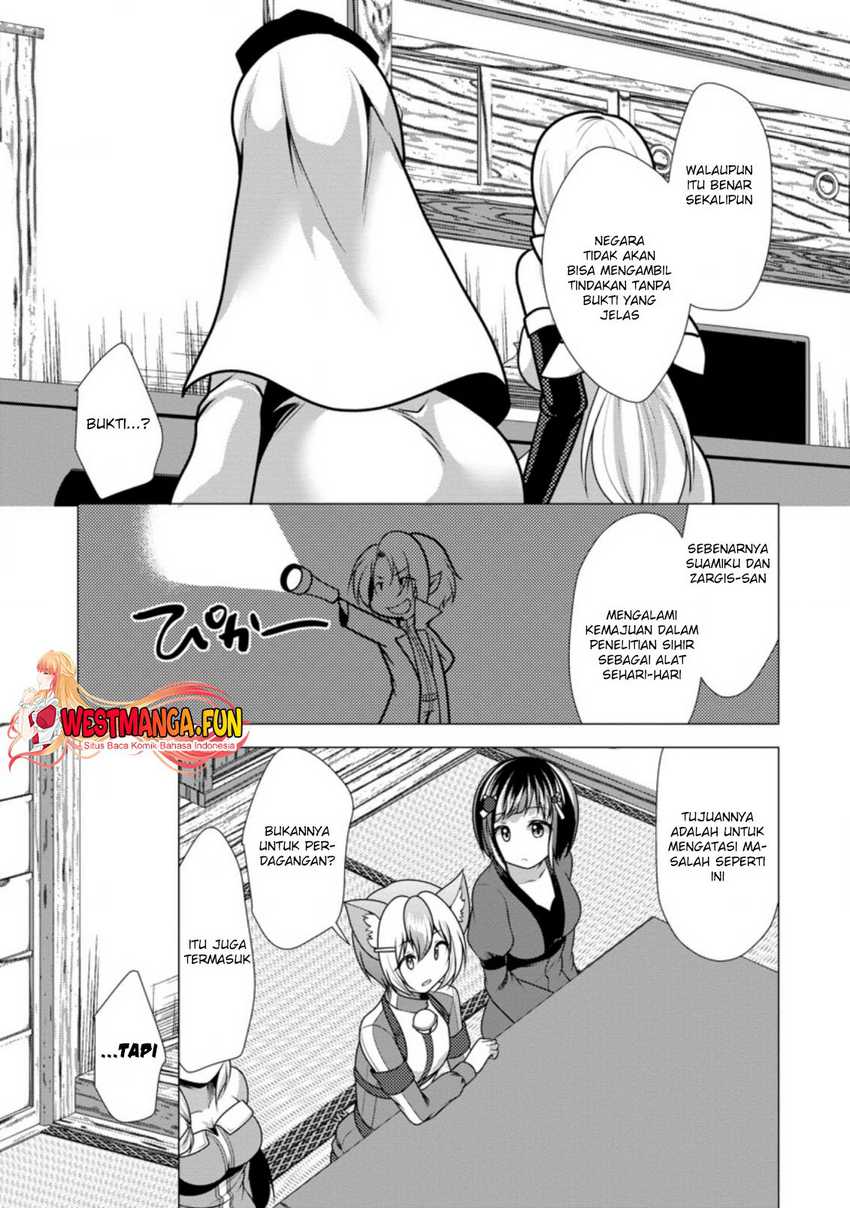 Hisshou Dungeon Unei Houhou Chap 42 - Next Chap 43