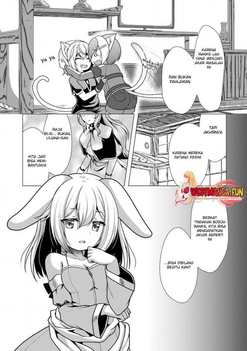 Hisshou Dungeon Unei Houhou Chap 42 - Next Chap 43
