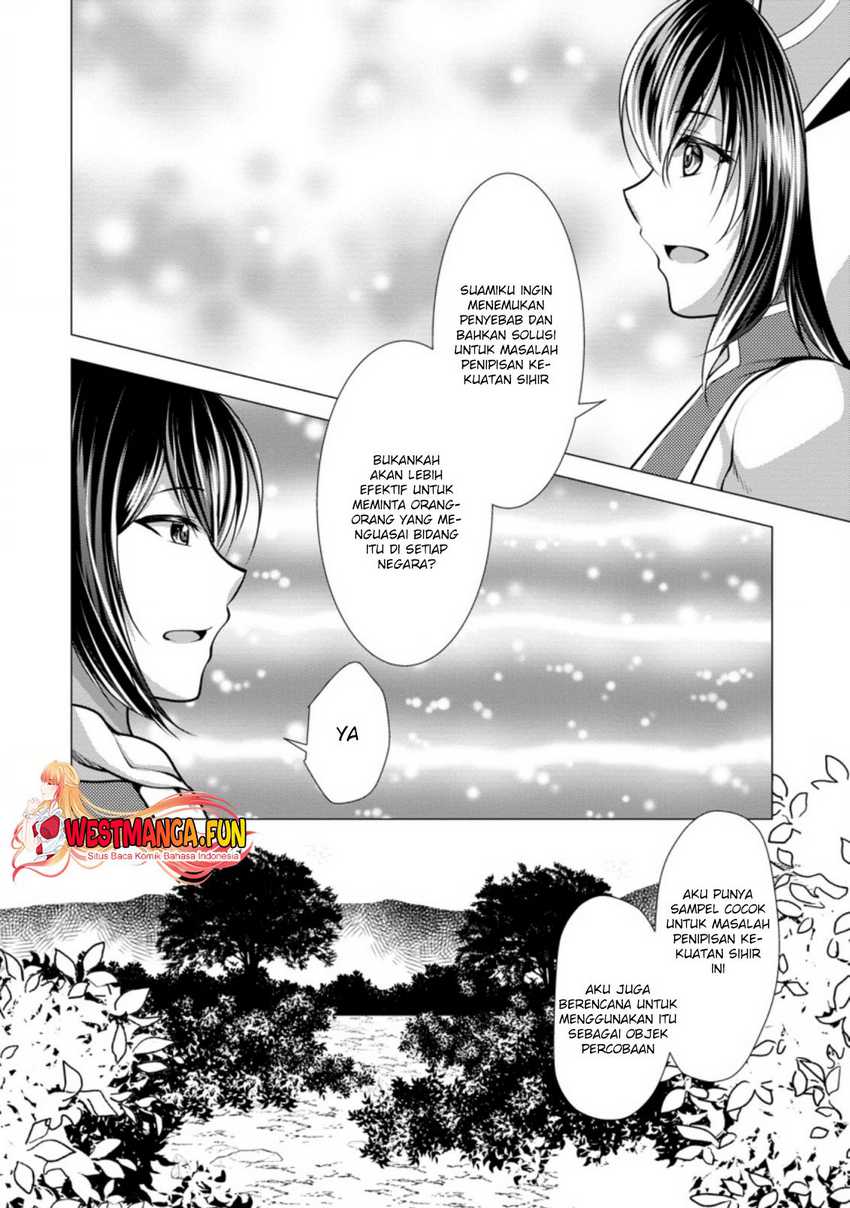 Hisshou Dungeon Unei Houhou Chap 42 - Next Chap 43