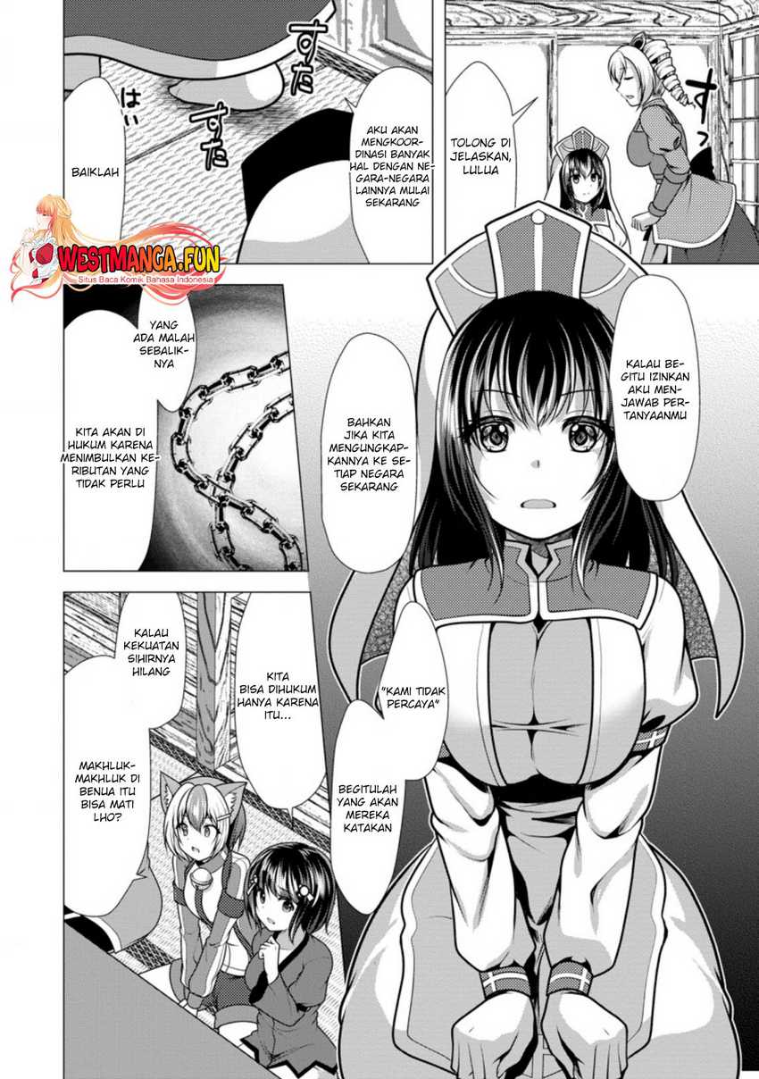 Hisshou Dungeon Unei Houhou Chap 42 - Next Chap 43