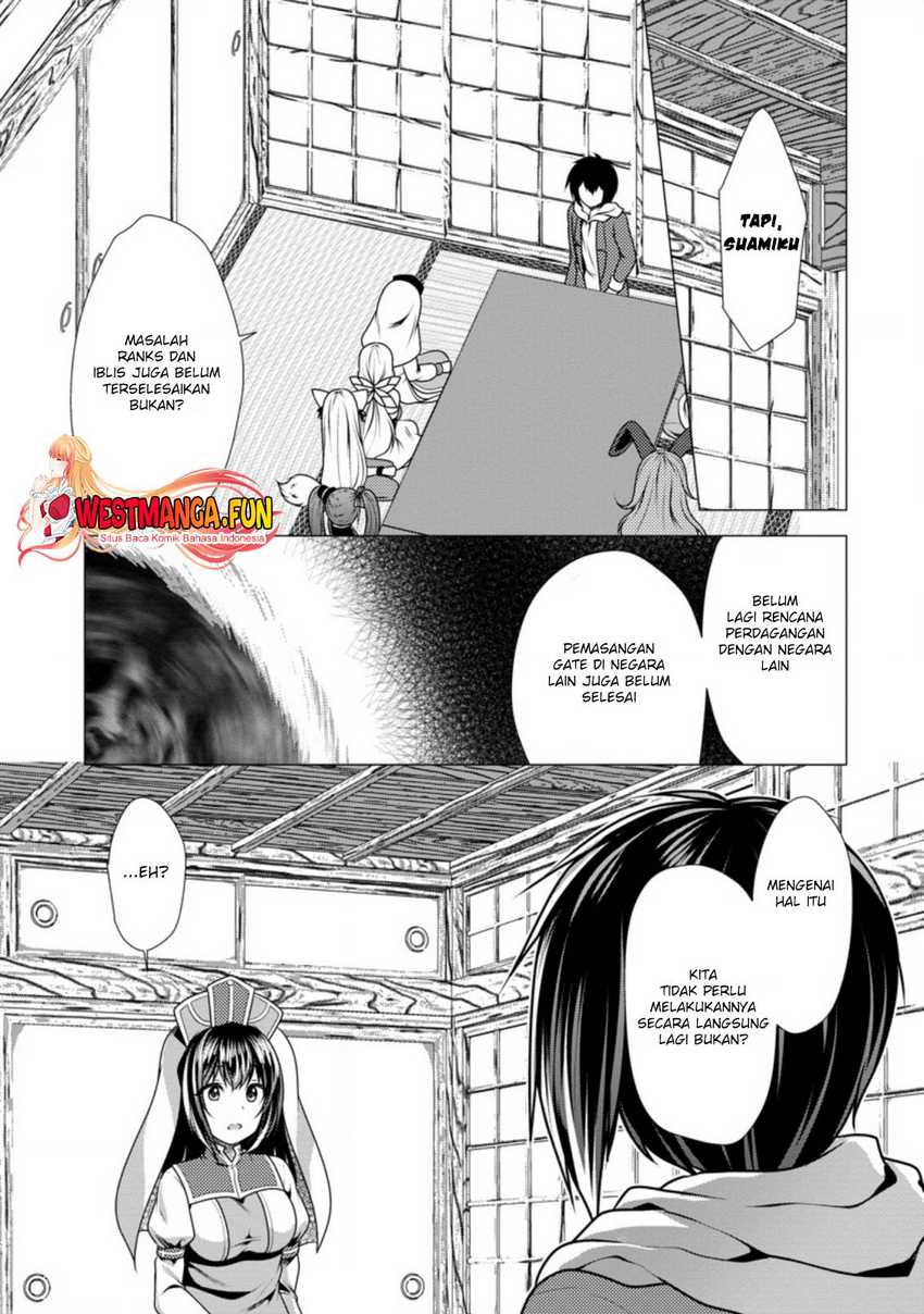 Hisshou Dungeon Unei Houhou Chap 42 - Next Chap 43