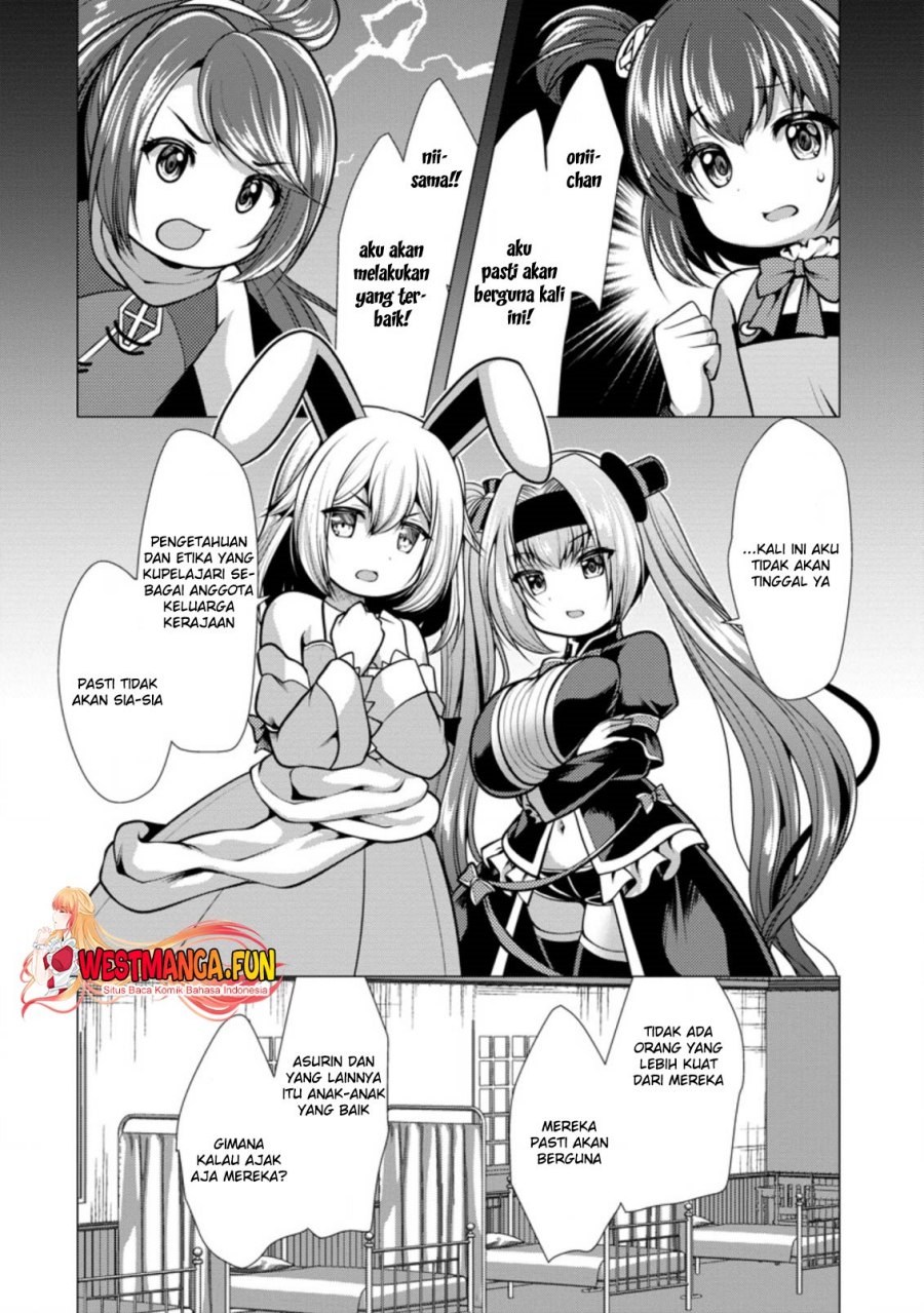 Hisshou Dungeon Unei Houhou Chap 43 - Next Chap 44