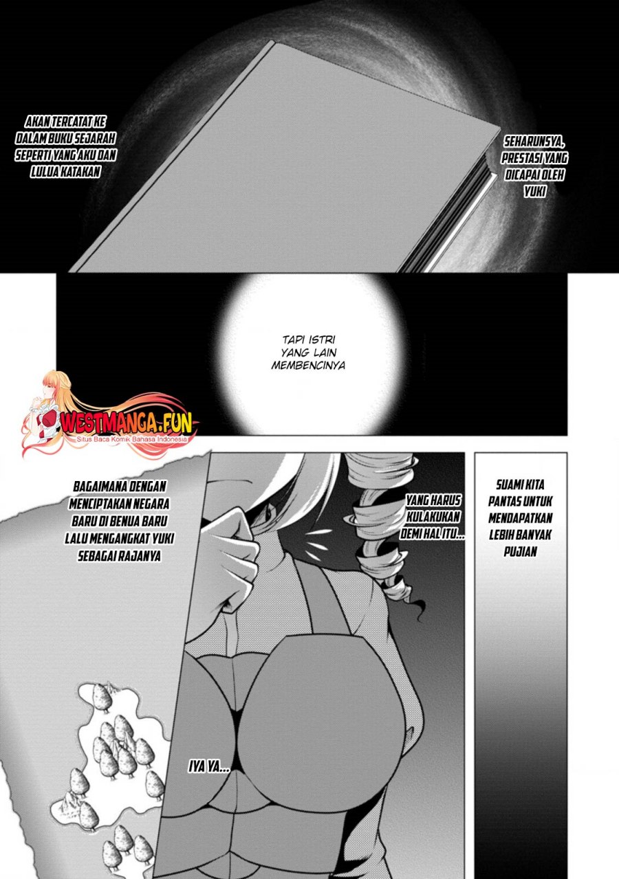 Hisshou Dungeon Unei Houhou Chap 43 - Next Chap 44