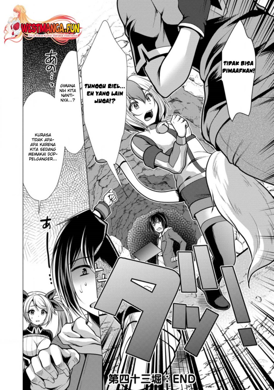 Hisshou Dungeon Unei Houhou Chap 43 - Next Chap 44