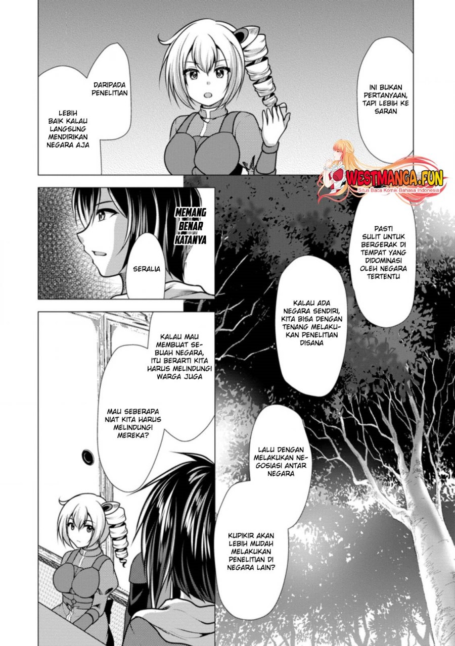 Hisshou Dungeon Unei Houhou Chap 43 - Next Chap 44