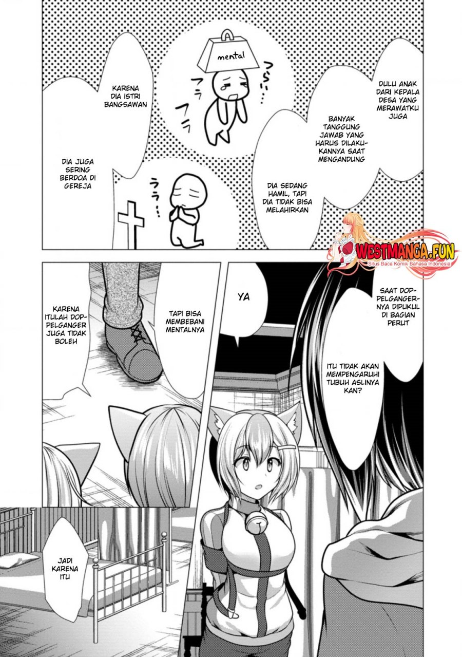 Hisshou Dungeon Unei Houhou Chap 43 - Next Chap 44