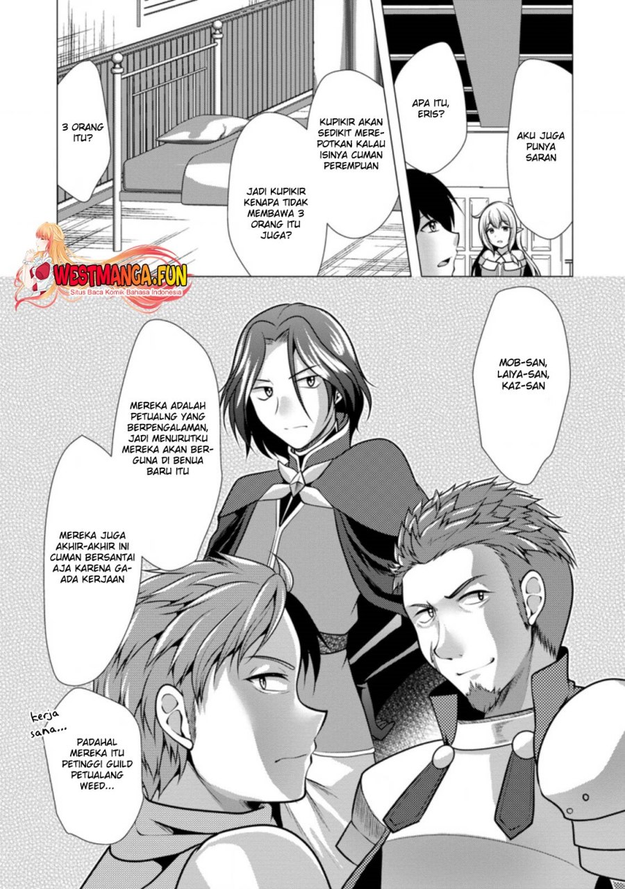 Hisshou Dungeon Unei Houhou Chap 43 - Next Chap 44