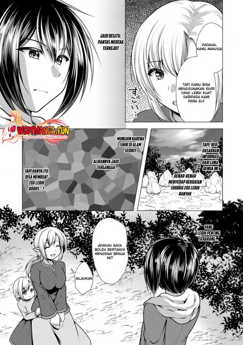 Hisshou Dungeon Unei Houhou Chap 44 - Next Chap 45