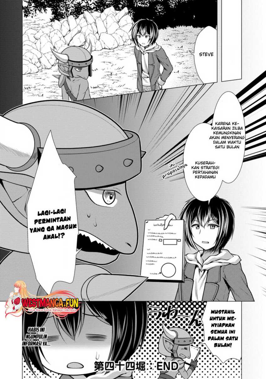 Hisshou Dungeon Unei Houhou Chap 44 - Next Chap 45