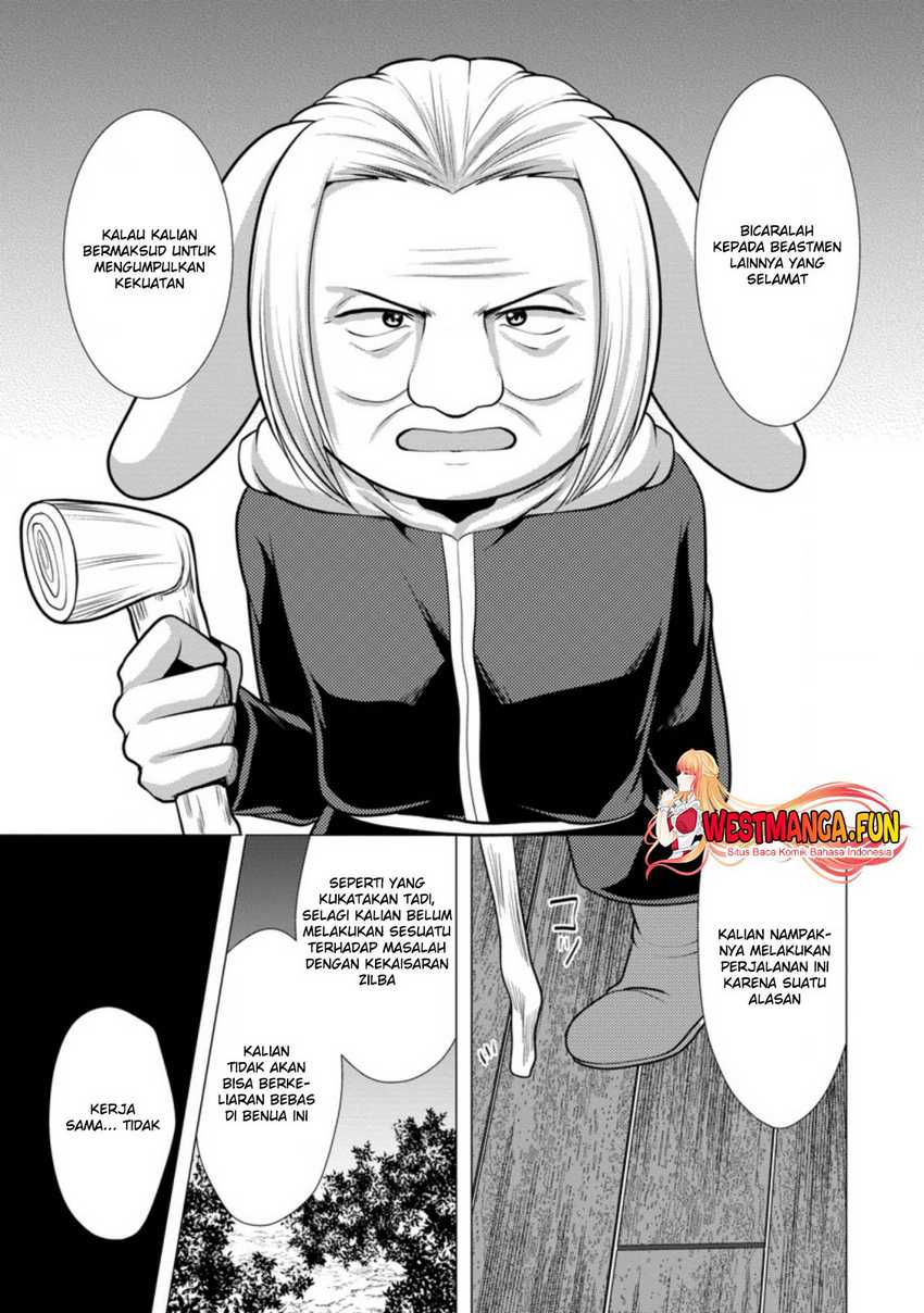 Hisshou Dungeon Unei Houhou Chap 44 - Next Chap 45