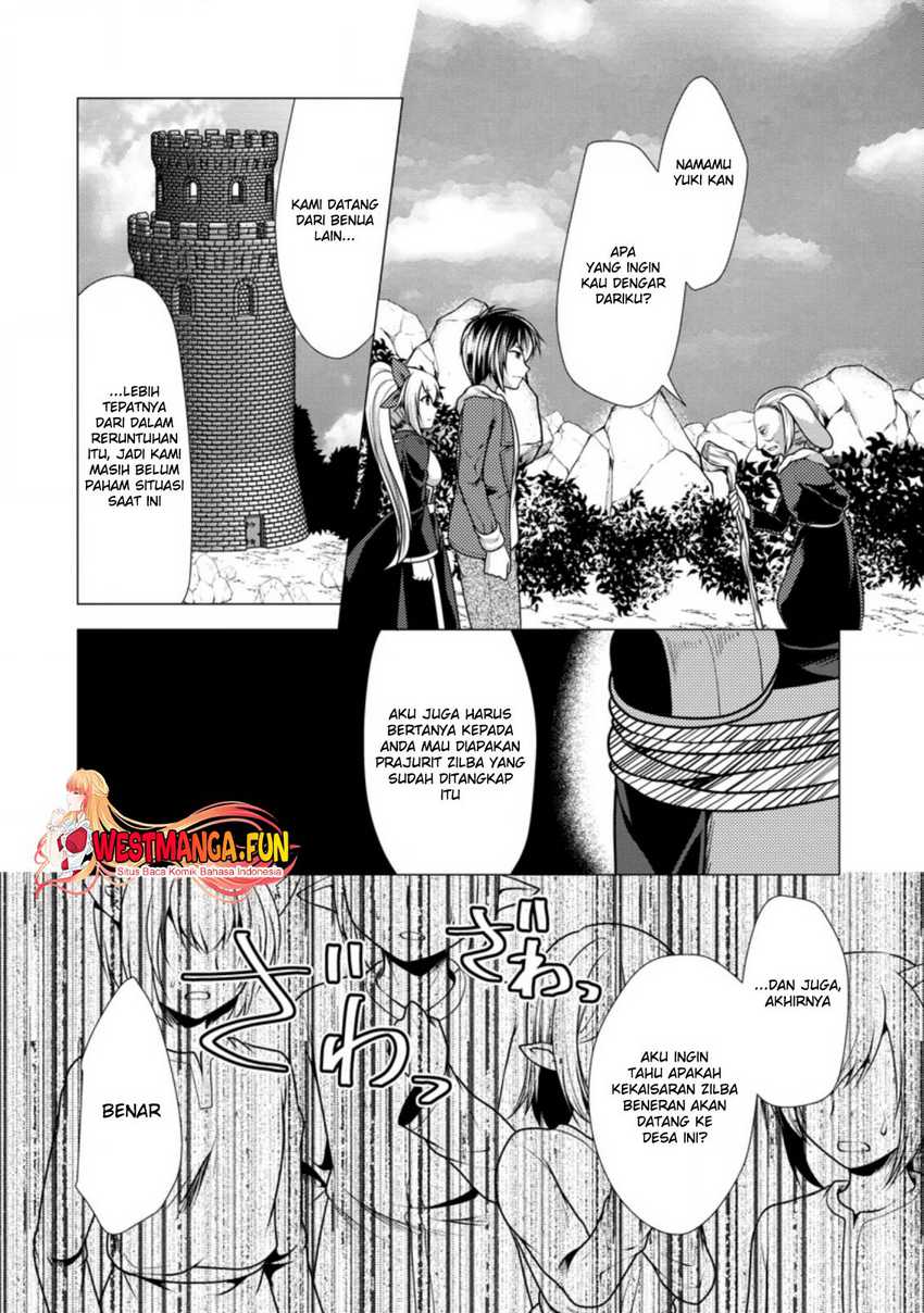Hisshou Dungeon Unei Houhou Chap 44 - Next Chap 45