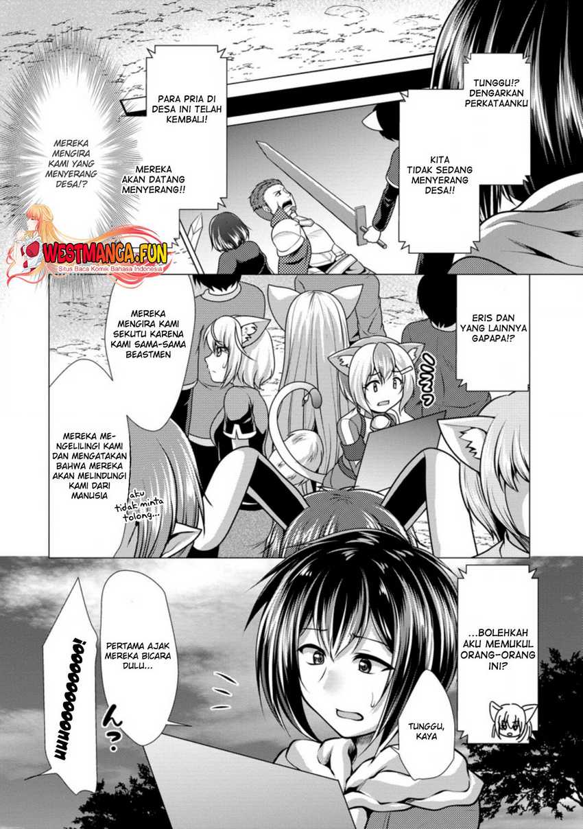 Hisshou Dungeon Unei Houhou Chap 44 - Next Chap 45