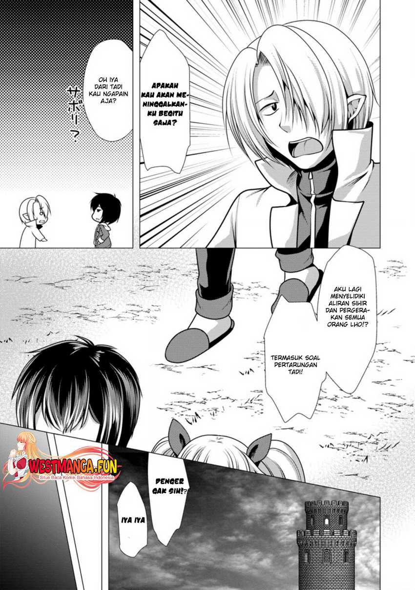 Hisshou Dungeon Unei Houhou Chap 44 - Next Chap 45