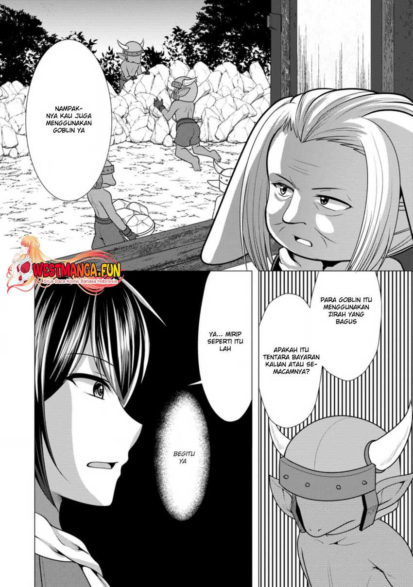 Hisshou Dungeon Unei Houhou Chap 44 - Next Chap 45