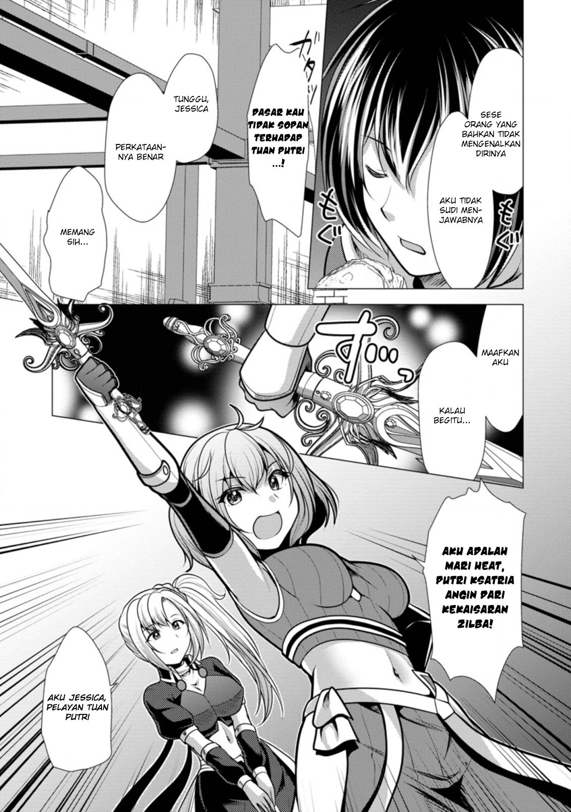Hisshou Dungeon Unei Houhou Chap 45 - Next Chap 46