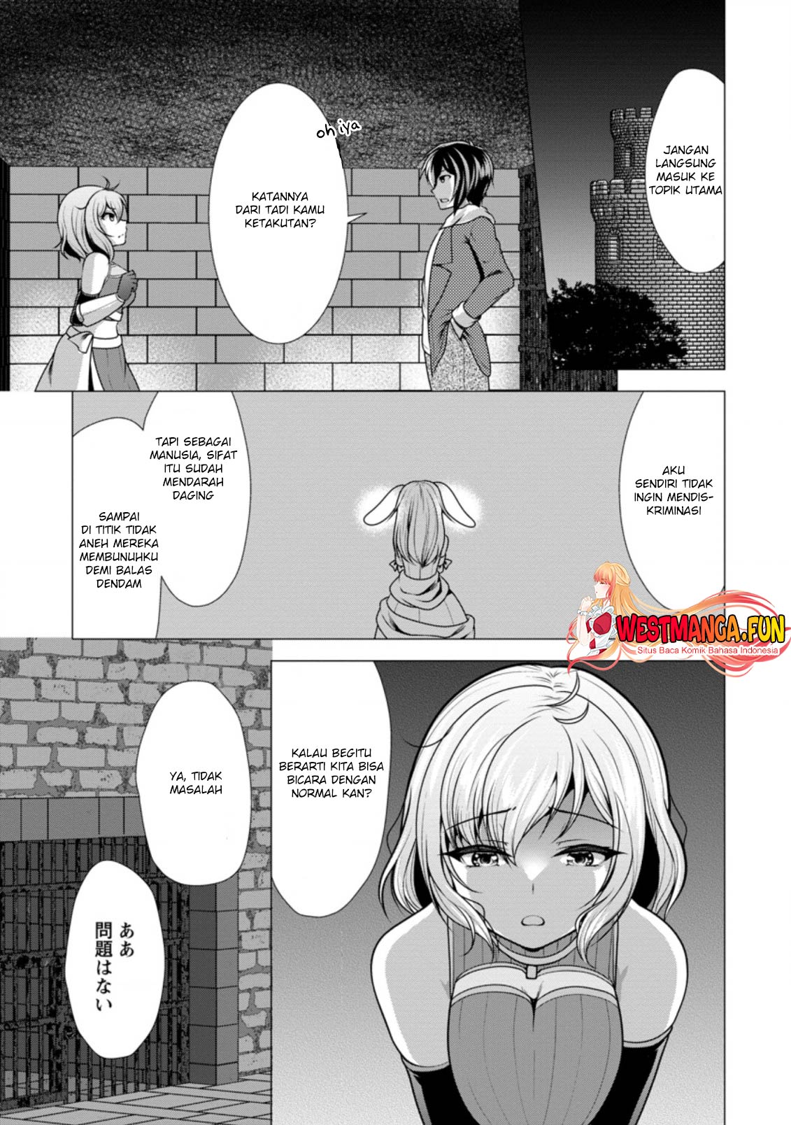 Hisshou Dungeon Unei Houhou Chap 46 - Next Chap 47