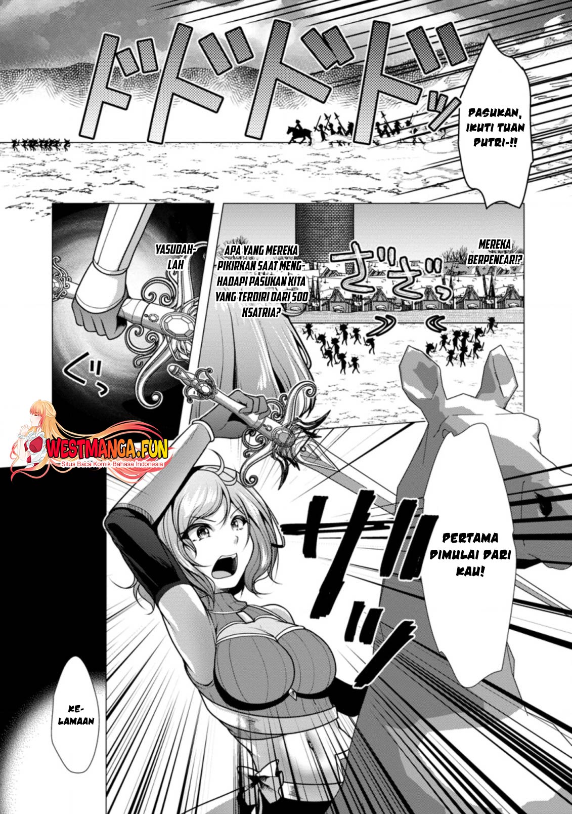 Hisshou Dungeon Unei Houhou Chap 46 - Next Chap 47