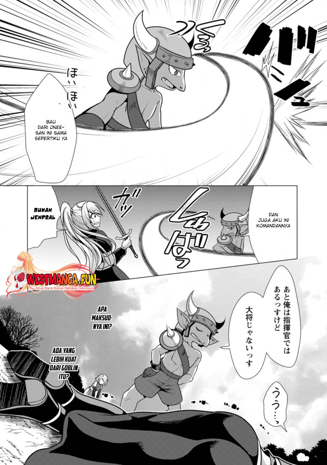 Hisshou Dungeon Unei Houhou Chap 46 - Next Chap 47