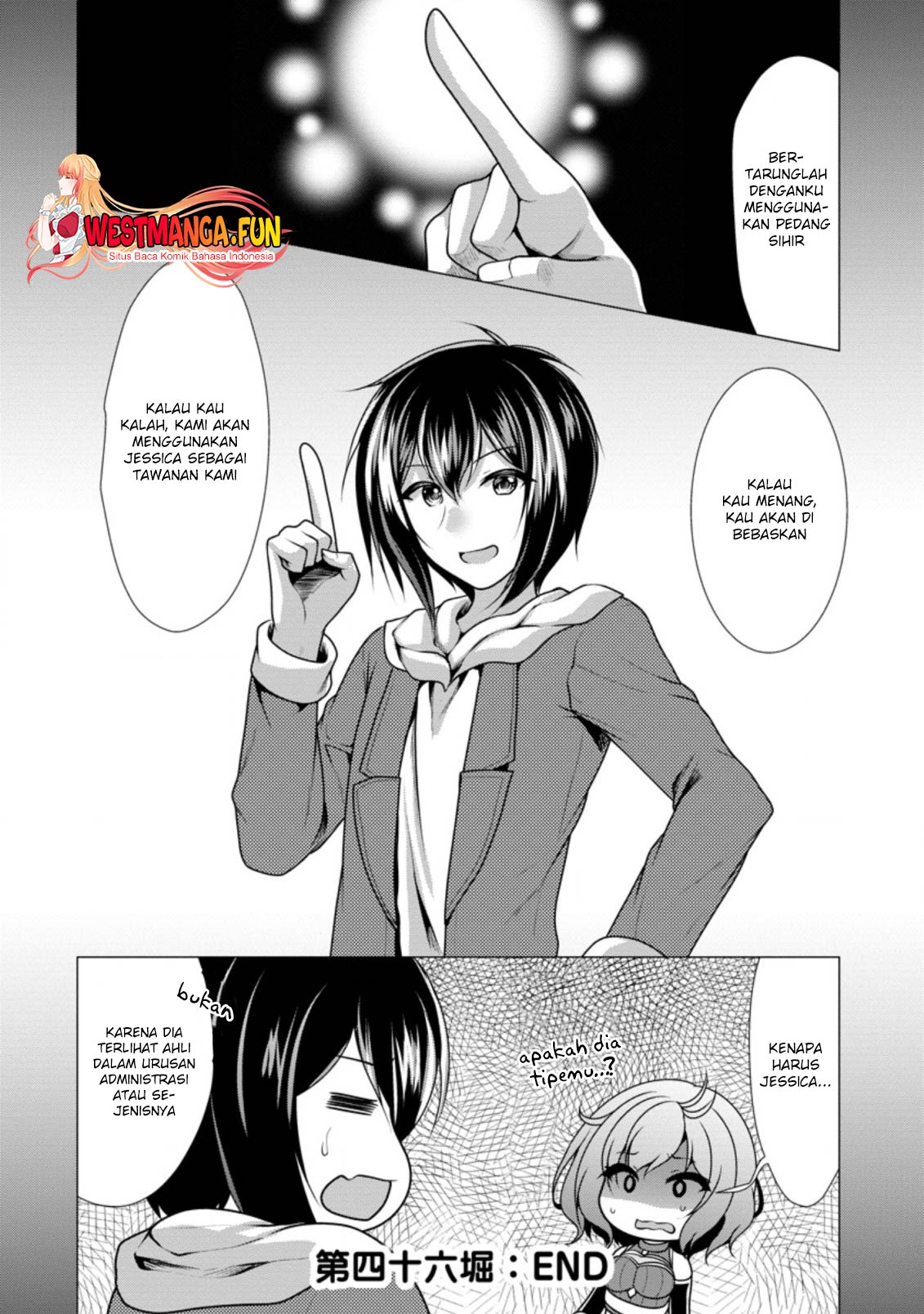 Hisshou Dungeon Unei Houhou Chap 46 - Next Chap 47