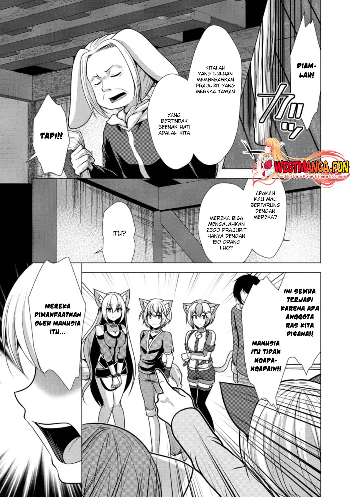 Hisshou Dungeon Unei Houhou Chap 46 - Next Chap 47