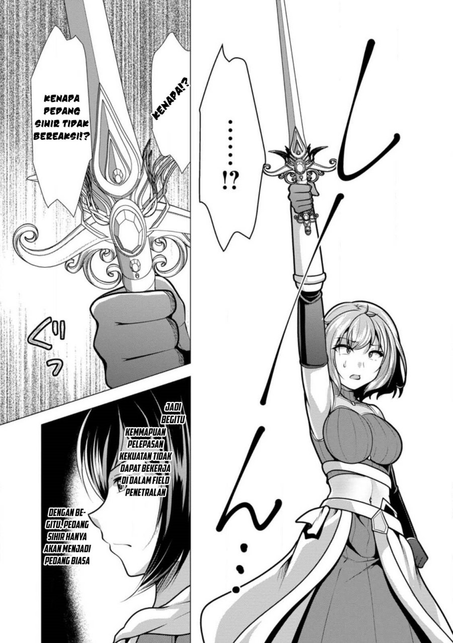 Hisshou Dungeon Unei Houhou Chap 47 - Next Chap 48