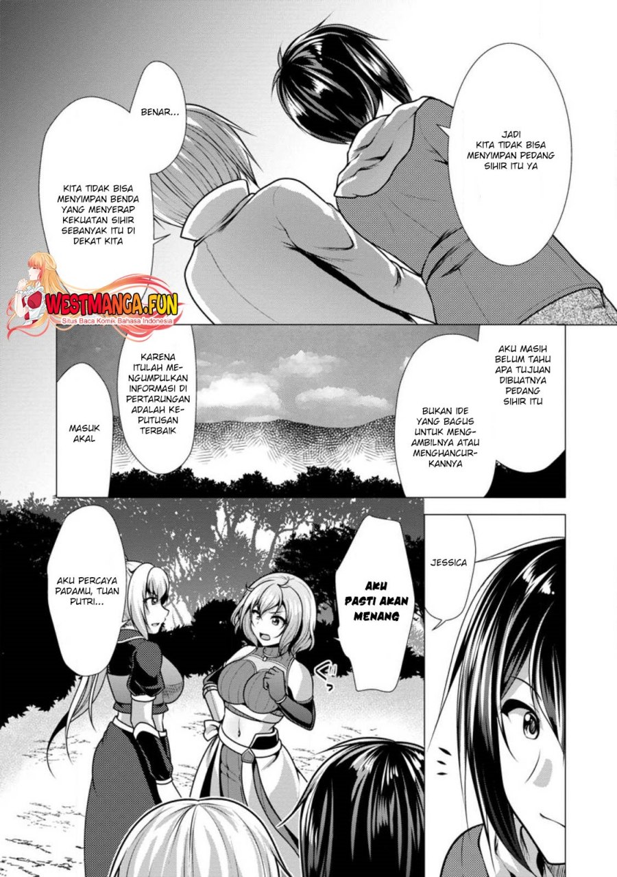 Hisshou Dungeon Unei Houhou Chap 47 - Next Chap 48