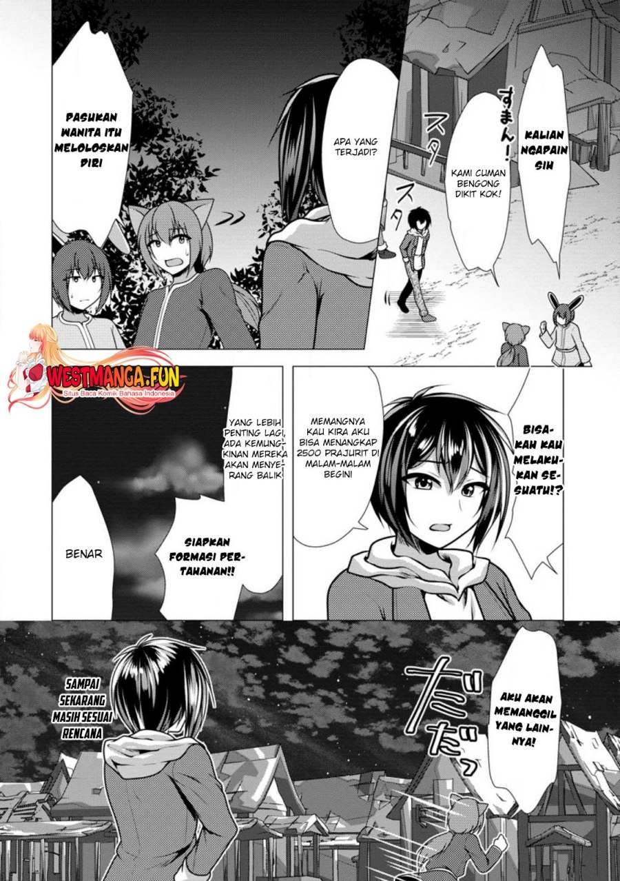 Hisshou Dungeon Unei Houhou Chap 47 - Next Chap 48