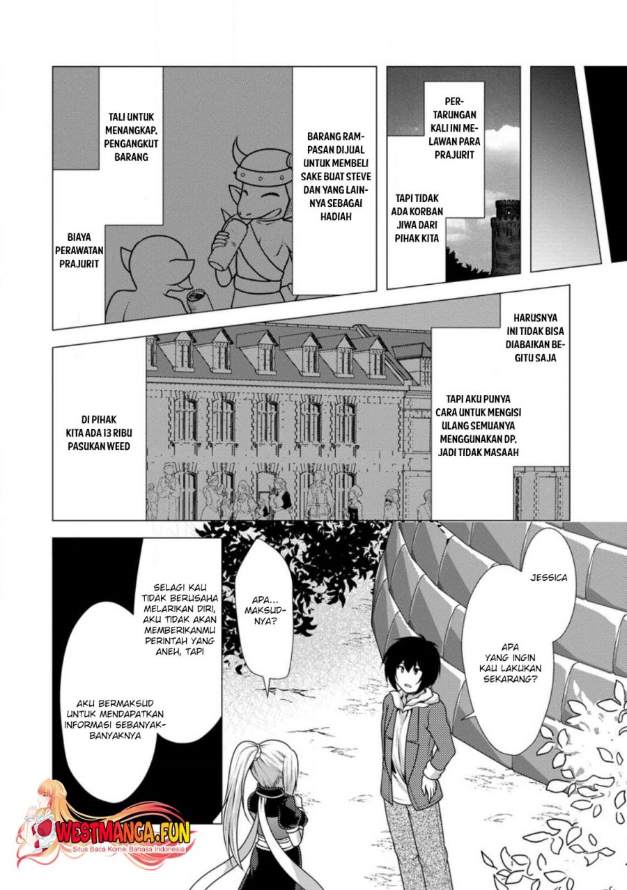 Hisshou Dungeon Unei Houhou Chap 47 - Next Chap 48
