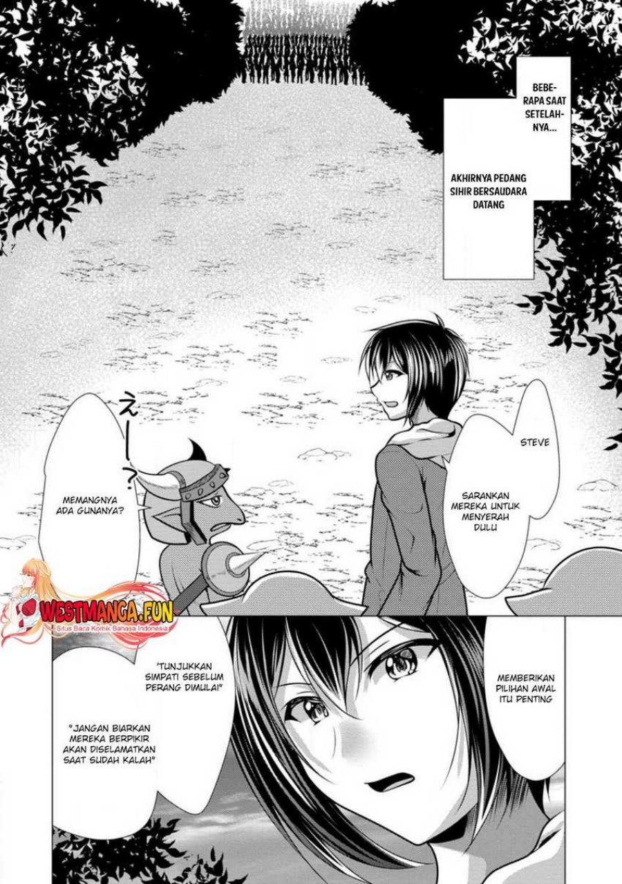 Hisshou Dungeon Unei Houhou Chap 48 - Next Chap 49
