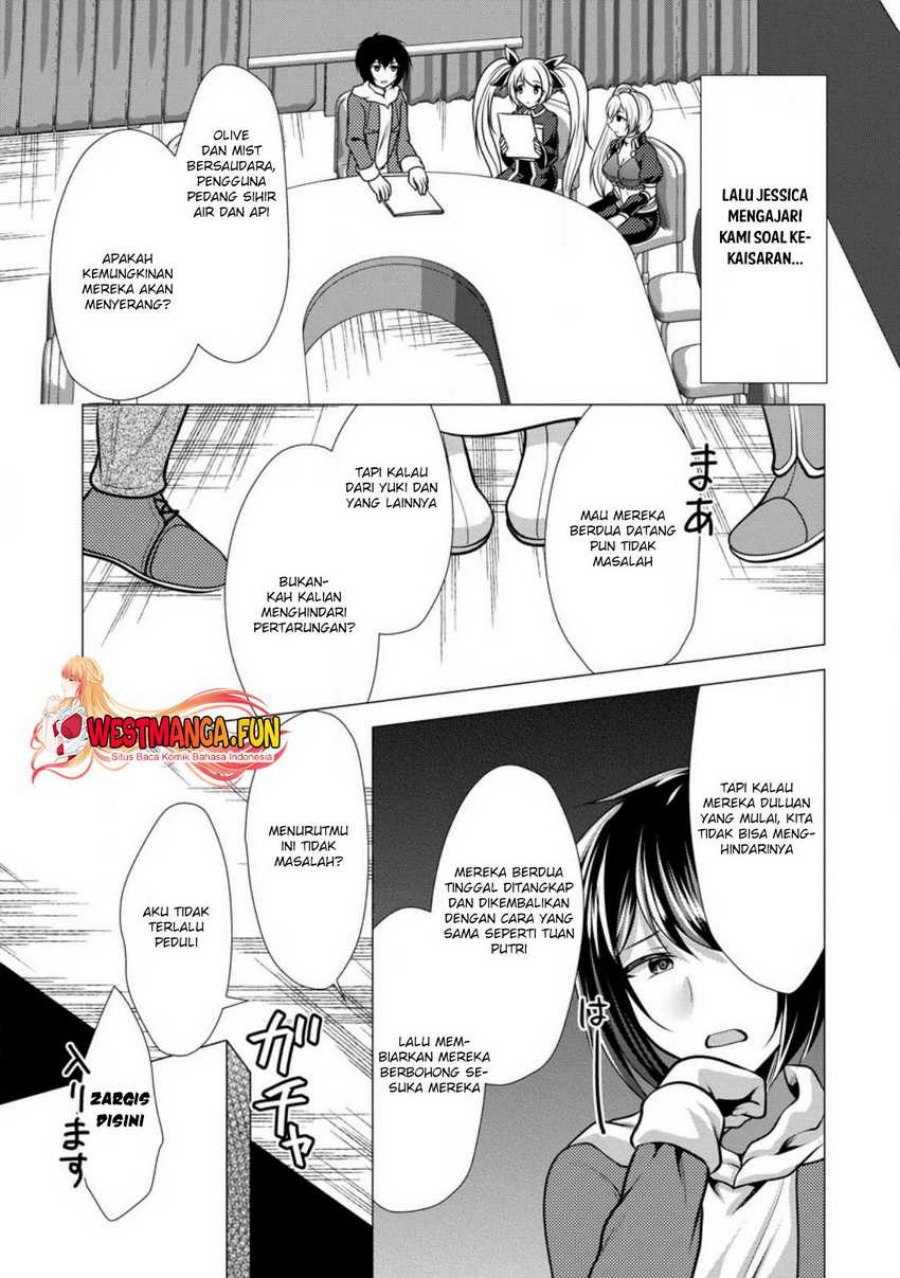 Hisshou Dungeon Unei Houhou Chap 48 - Next Chap 49