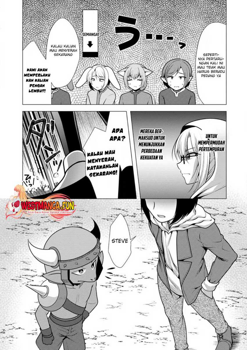 Hisshou Dungeon Unei Houhou Chap 49 - Next Chap 50