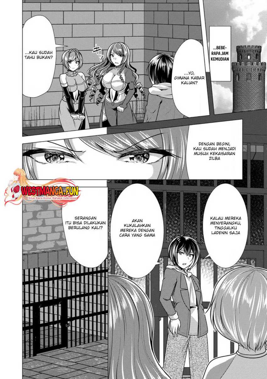 Hisshou Dungeon Unei Houhou Chap 49 - Next Chap 50