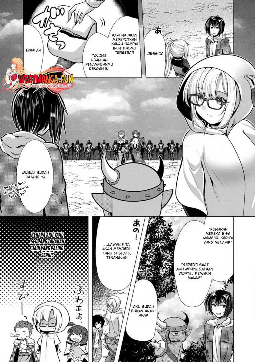 Hisshou Dungeon Unei Houhou Chap 49 - Next Chap 50