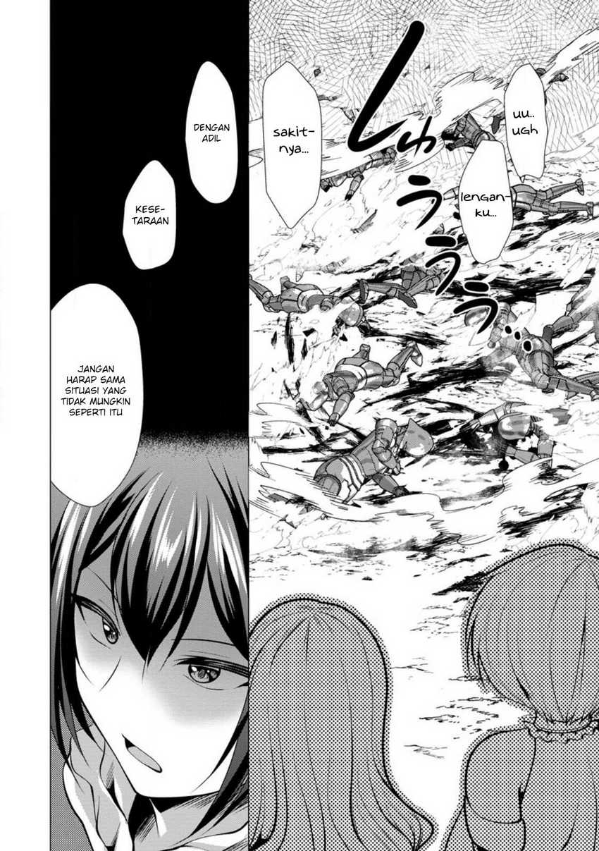 Hisshou Dungeon Unei Houhou Chap 49 - Next Chap 50