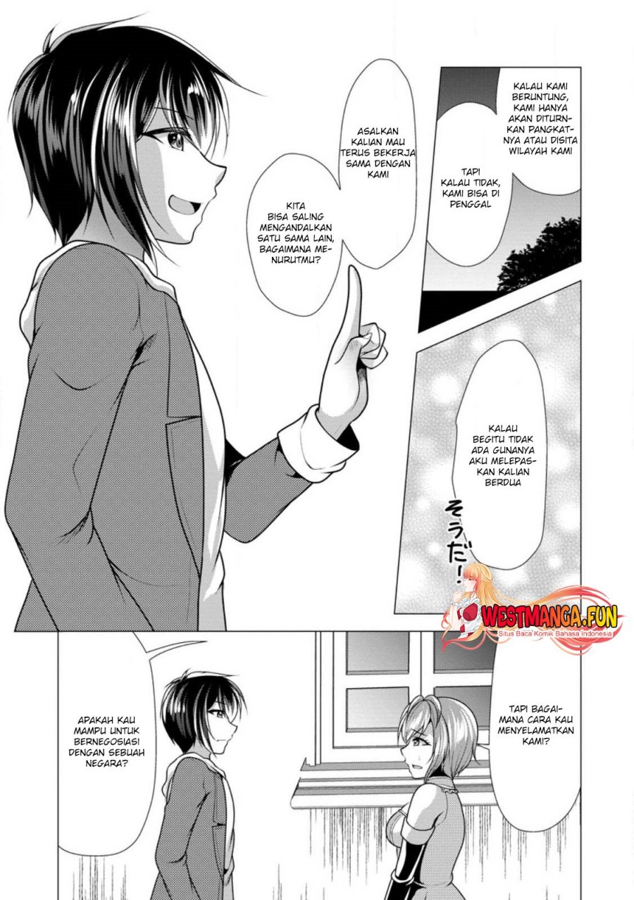 Hisshou Dungeon Unei Houhou Chap 50 - Next Chap 51