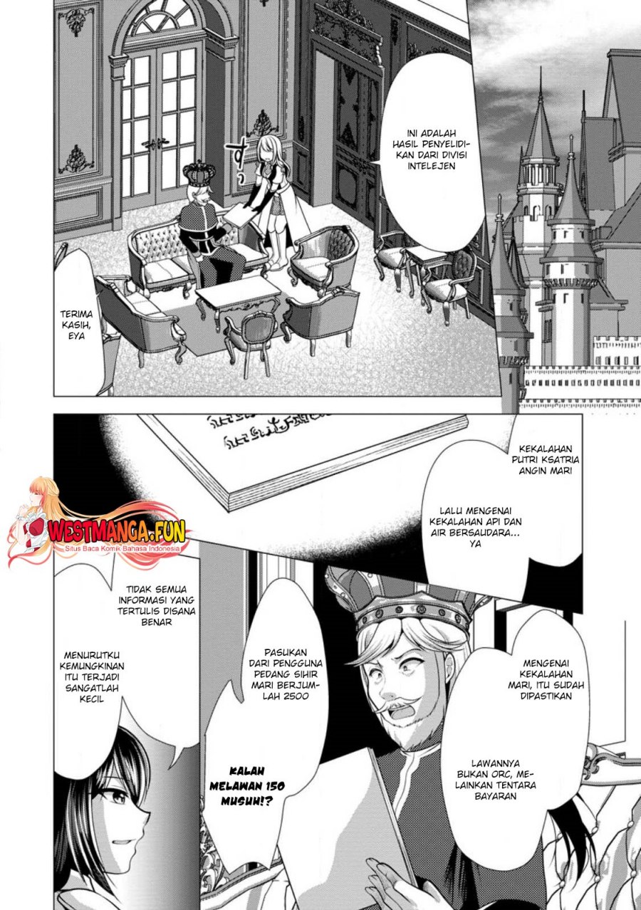 Hisshou Dungeon Unei Houhou Chap 50 - Next Chap 51