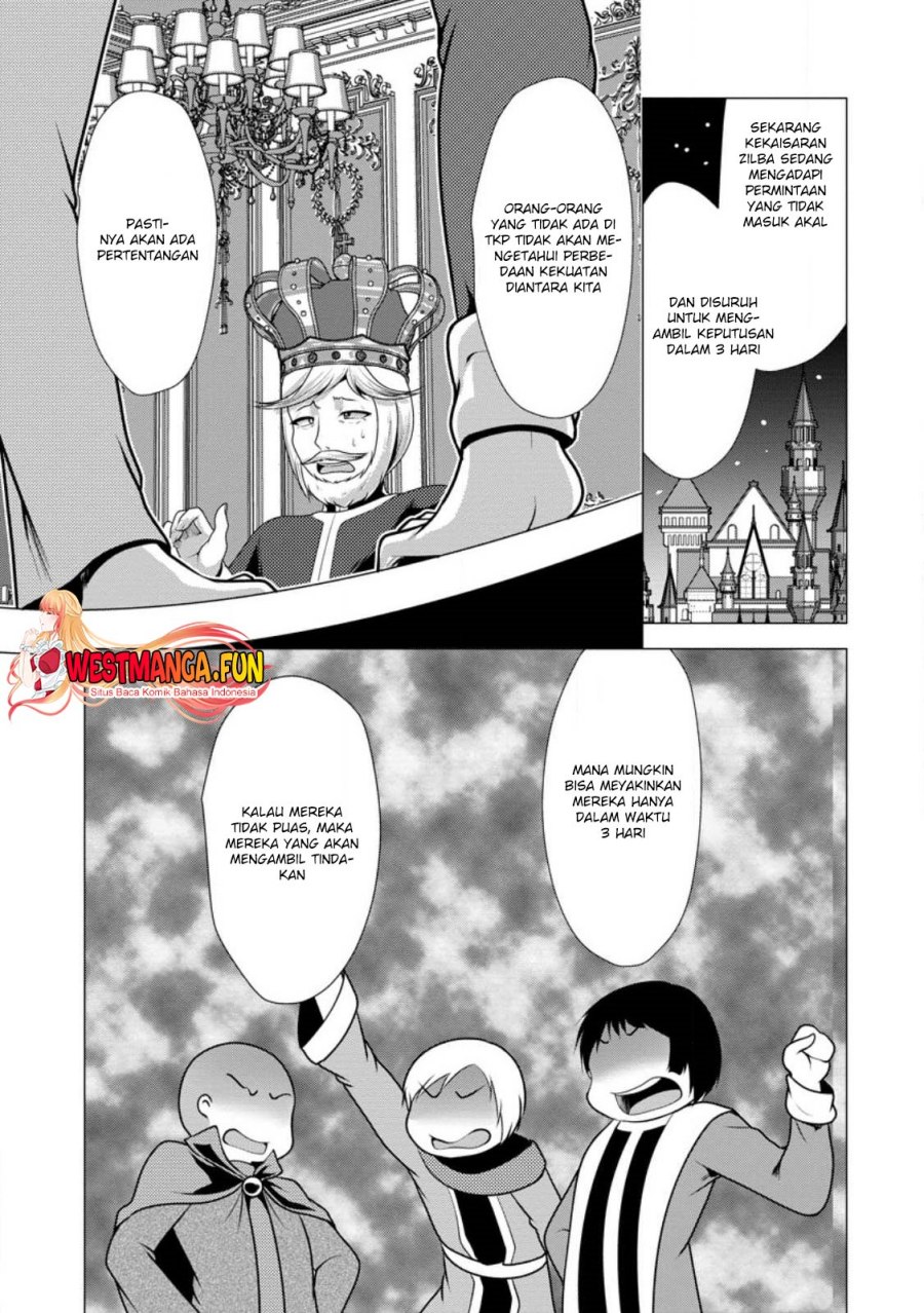 Hisshou Dungeon Unei Houhou Chap 51 - Next Chap 52