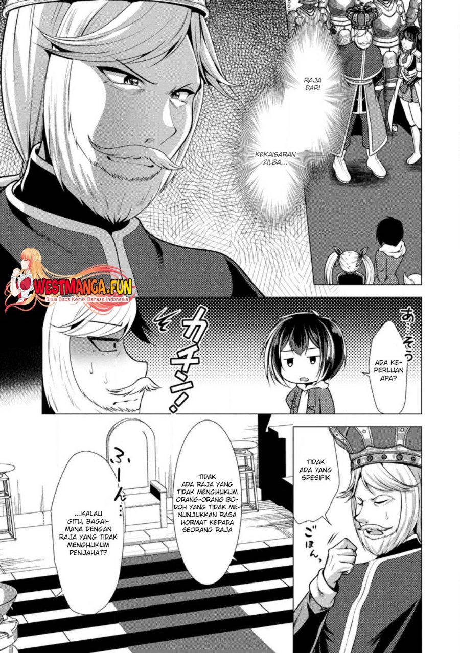 Hisshou Dungeon Unei Houhou Chap 51 - Next Chap 52